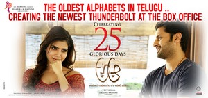 A Aa Movie 25days Wallpapers